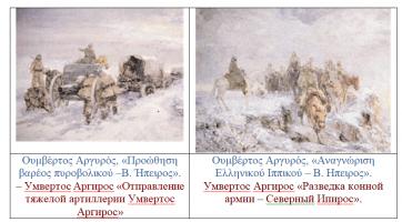  экрана (92)_.png